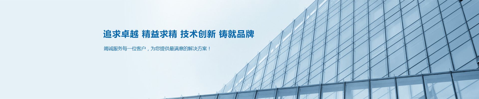 產(chǎn)品中心